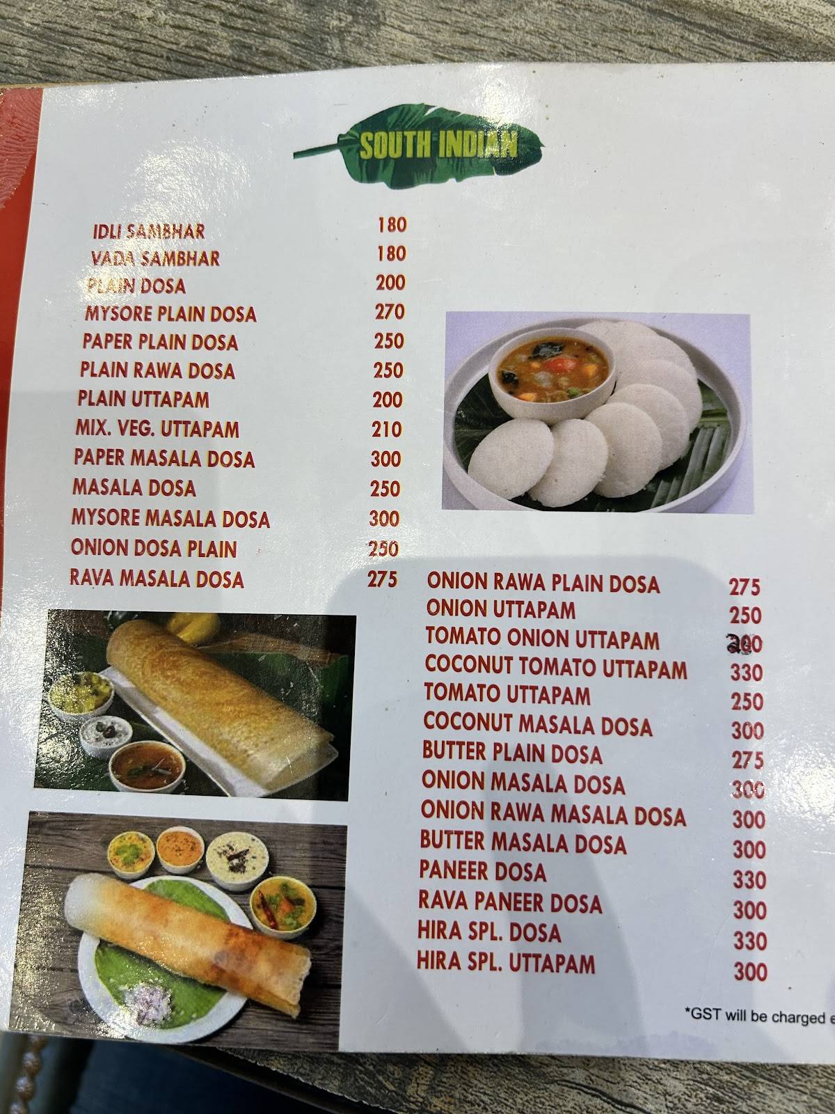 Hira Sweets menu