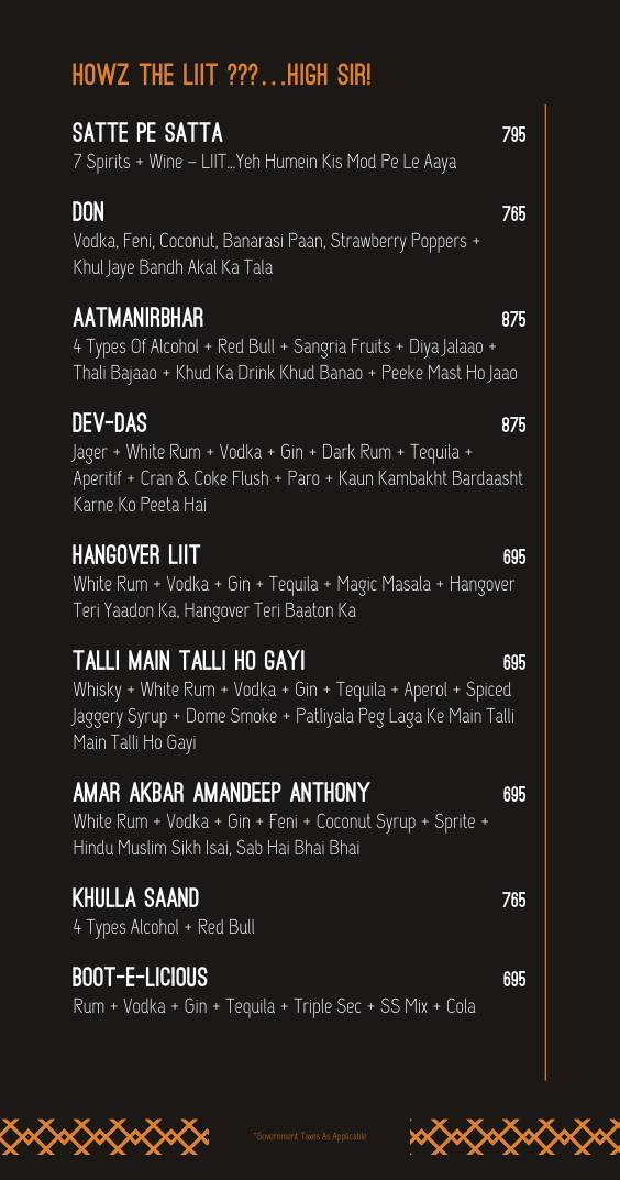 Hitchki, BKC menu