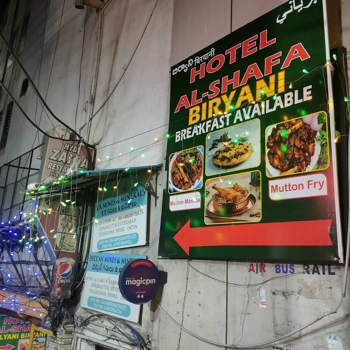 Hotel Alshafa Kalyani Biryani menu