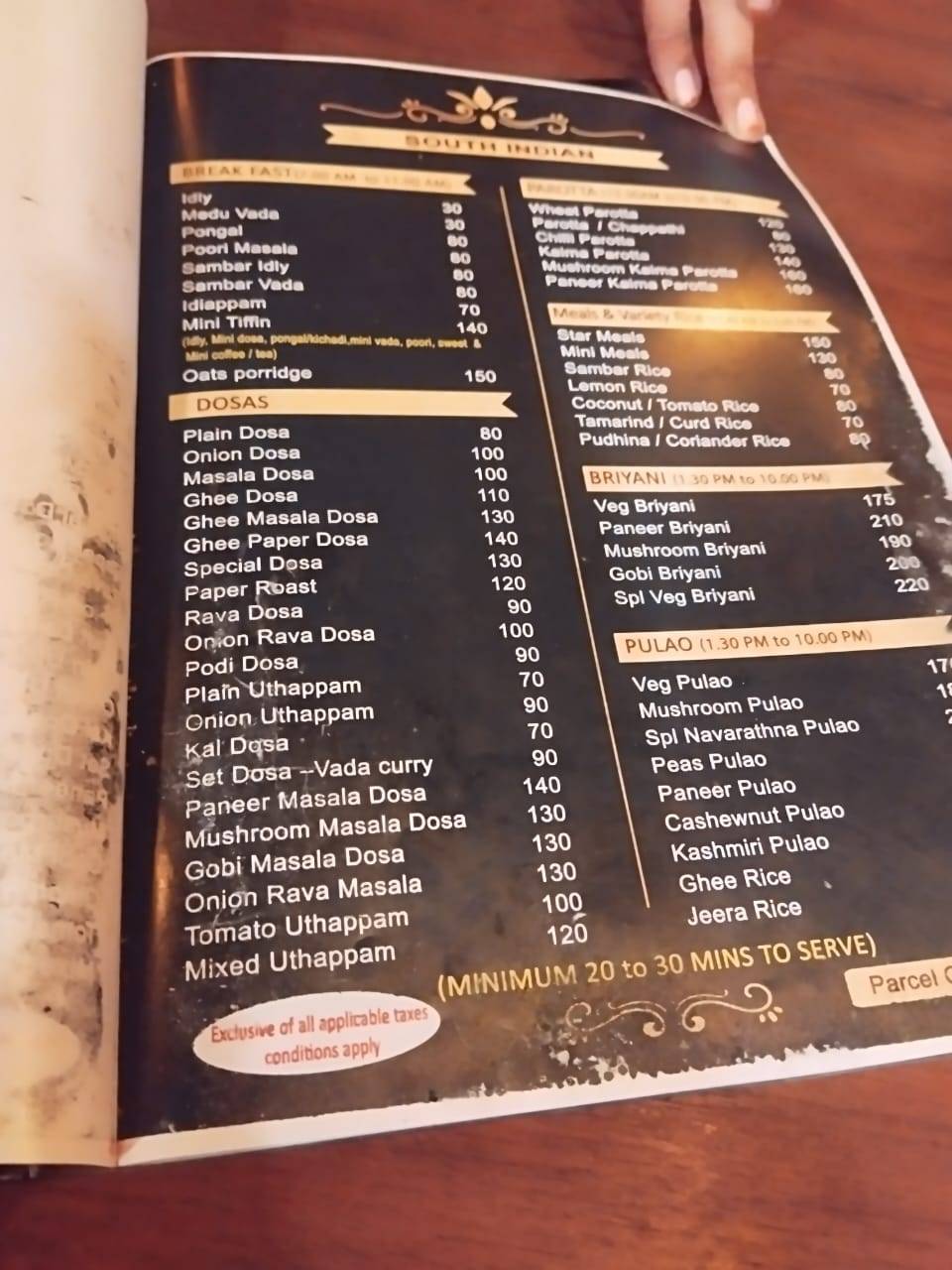 Hotel Ananda Ramana menu