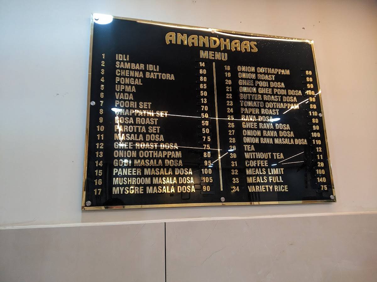 Hotel Anandhaas menu