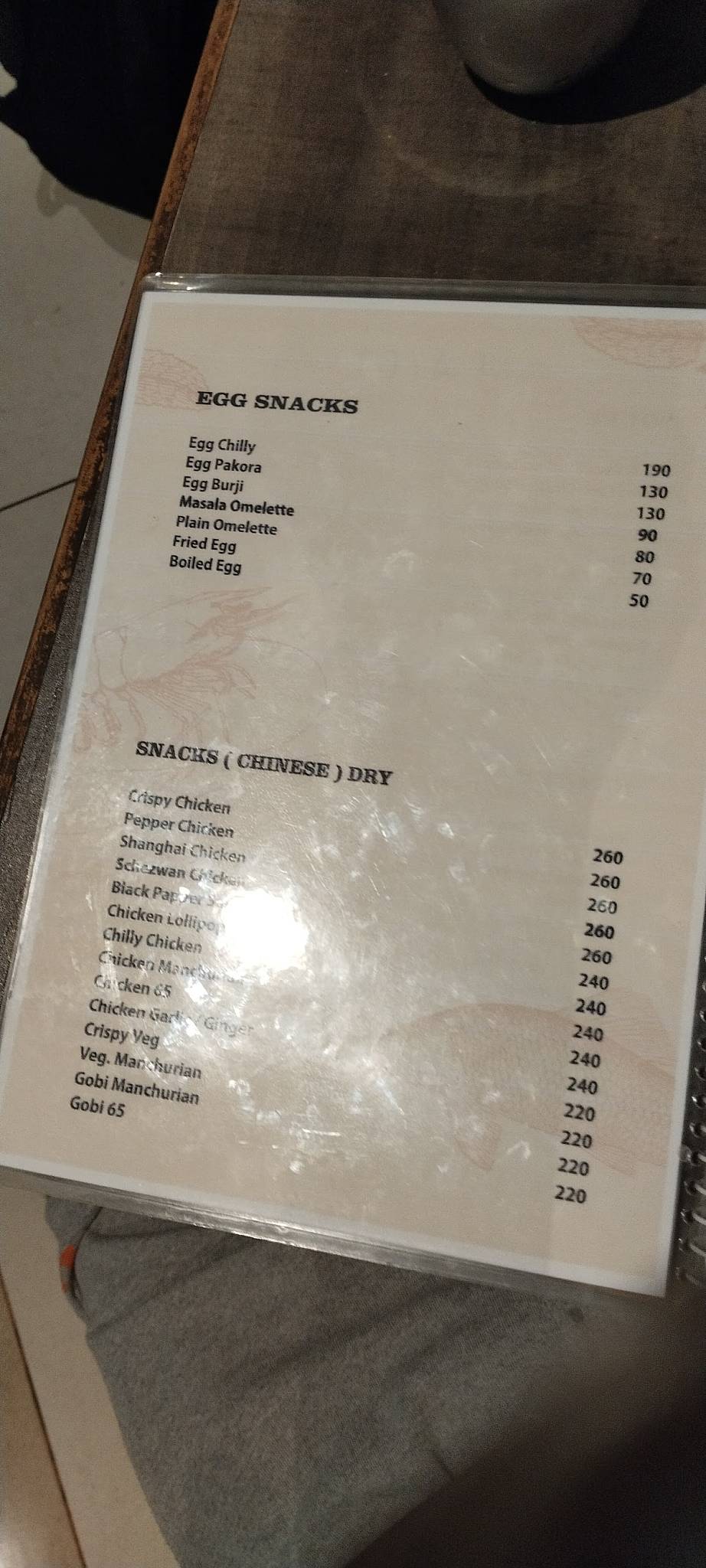 Hotel Ashoka menu