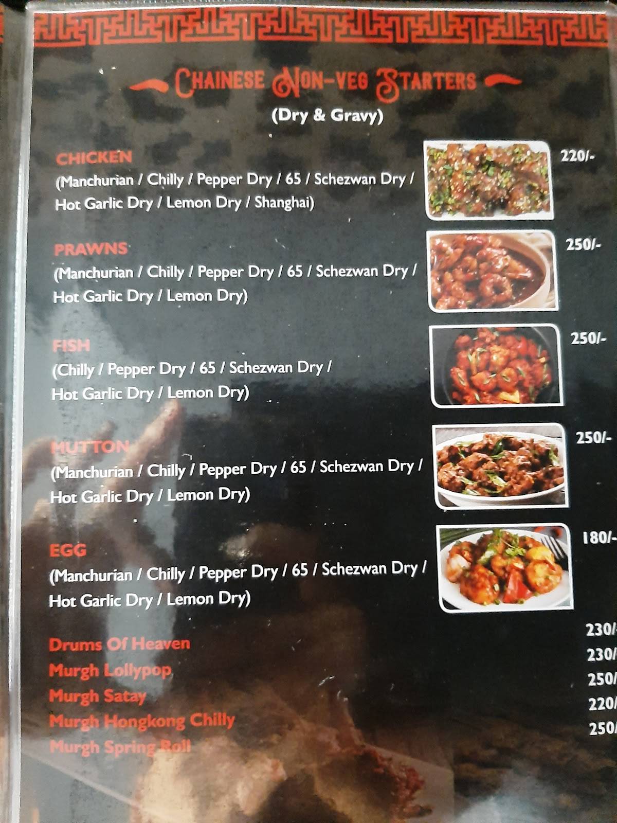 Hotel Canton Bar & Kitchen menu