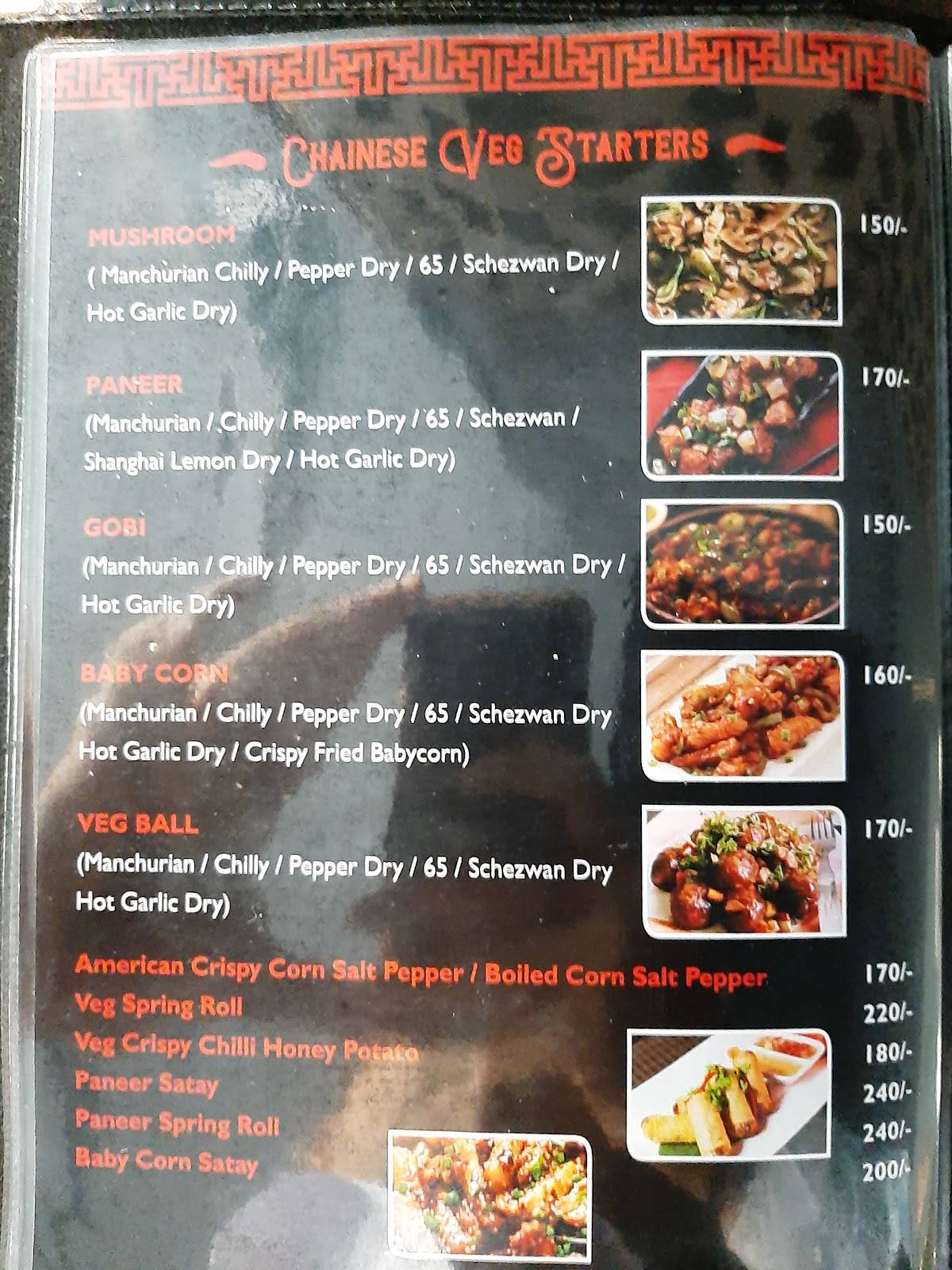 Hotel Canton Bar & Kitchen menu
