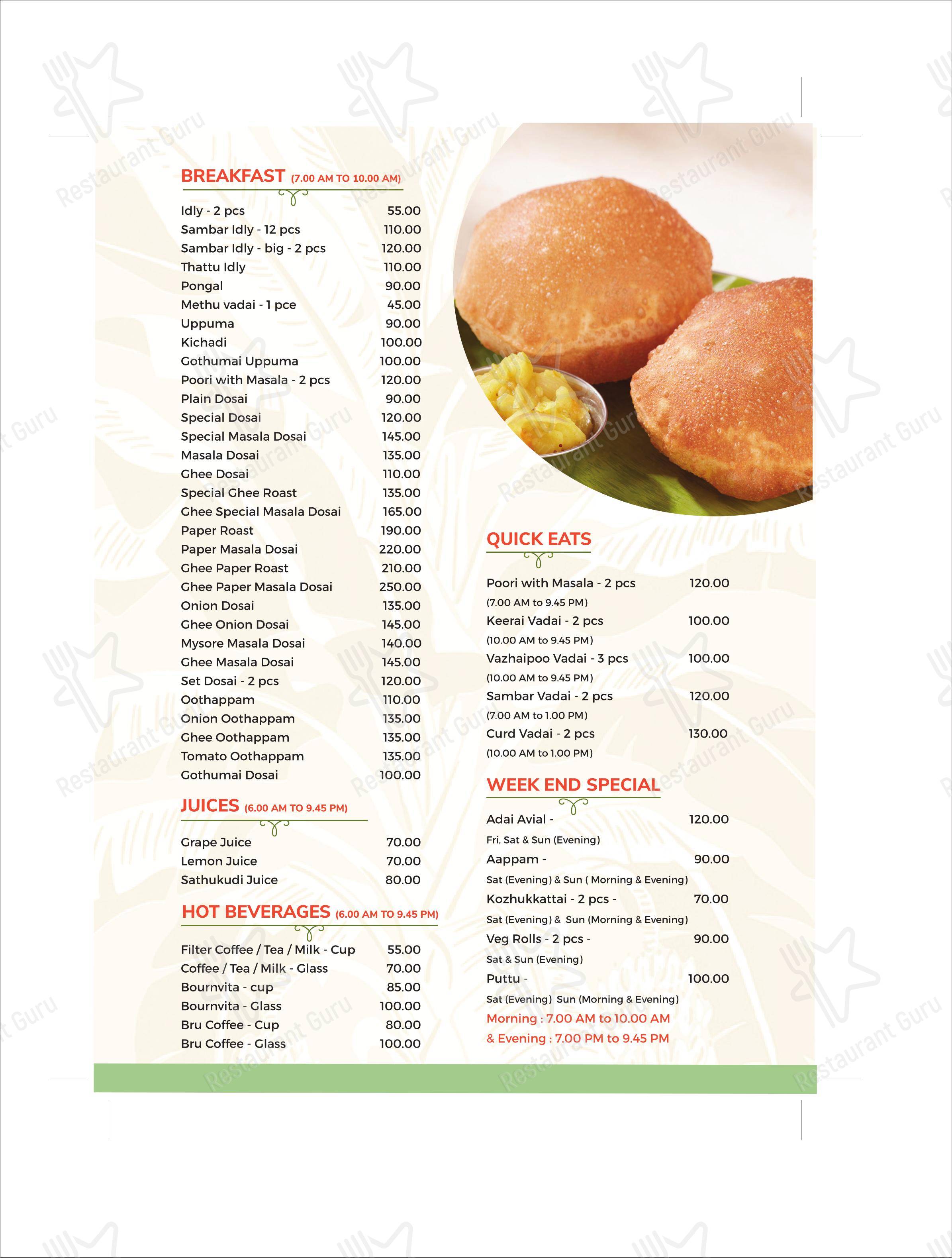 Menu for Hotel Maris in Chennai