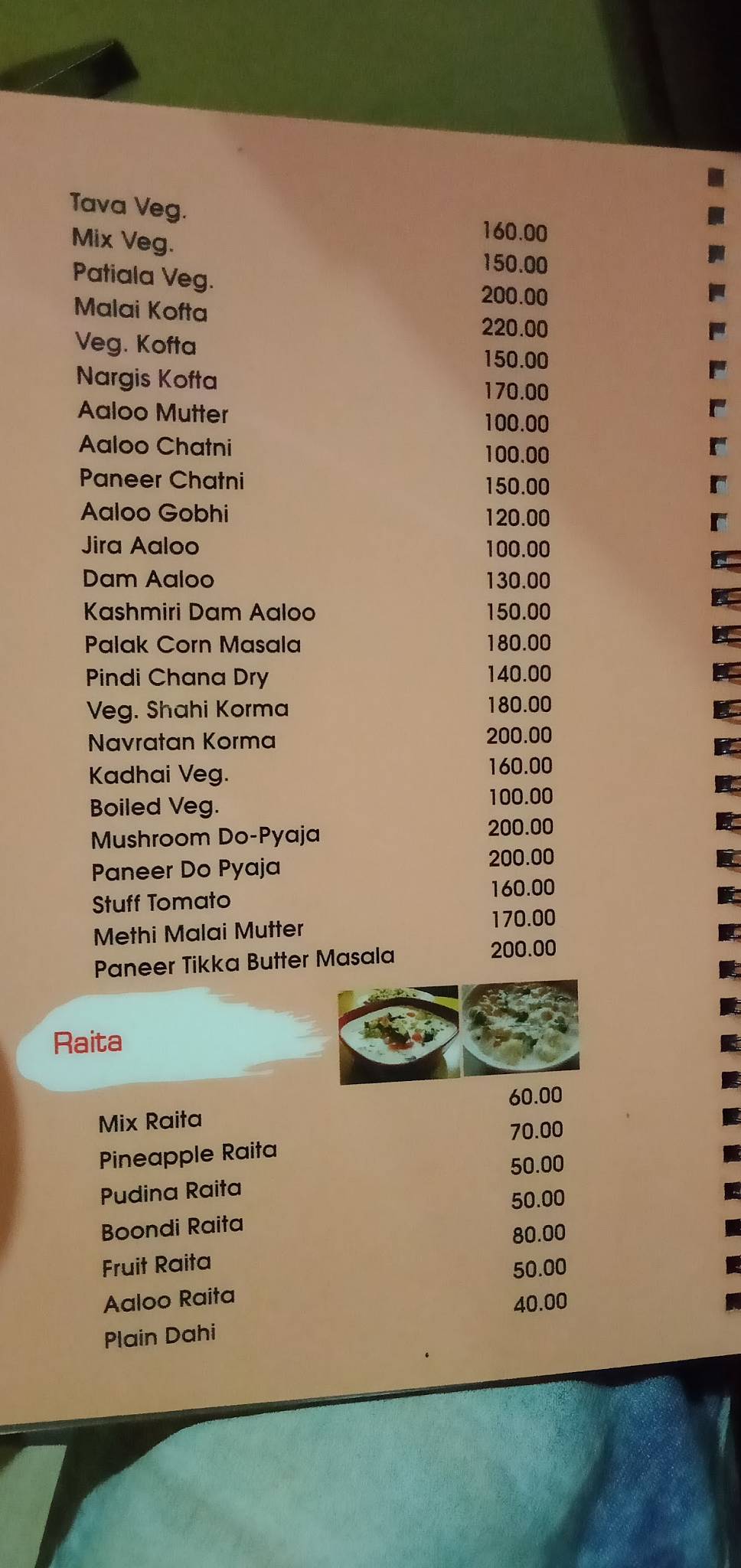 Hotel Midway & Restaurant menu