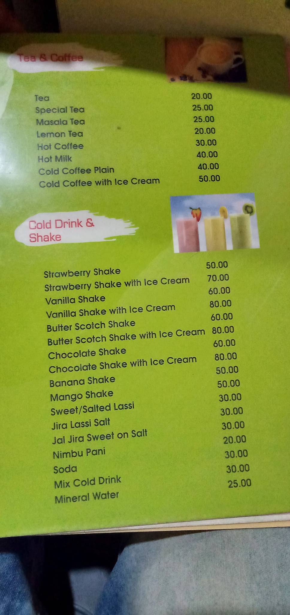 Hotel Midway & Restaurant menu