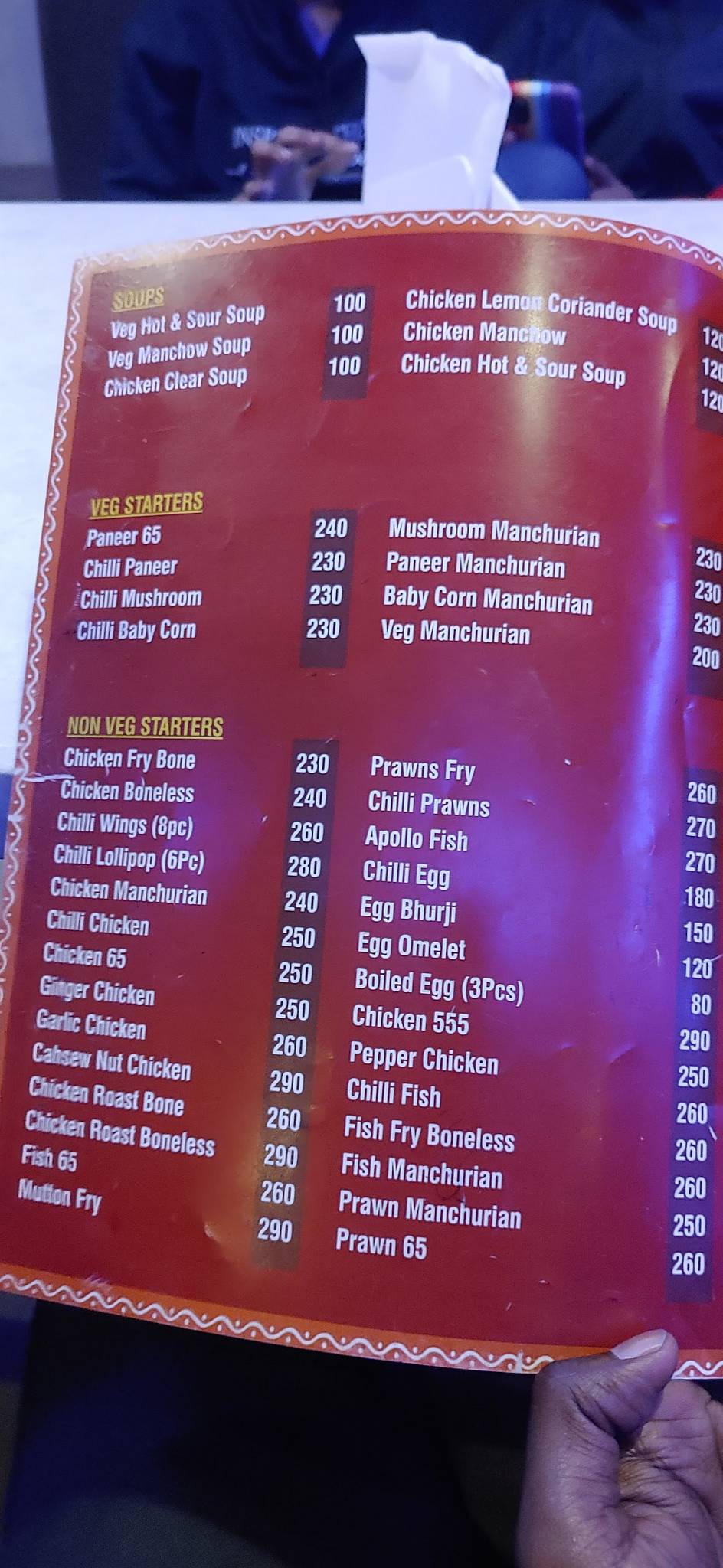 Hotel Star Annapurna multi cuisine menu