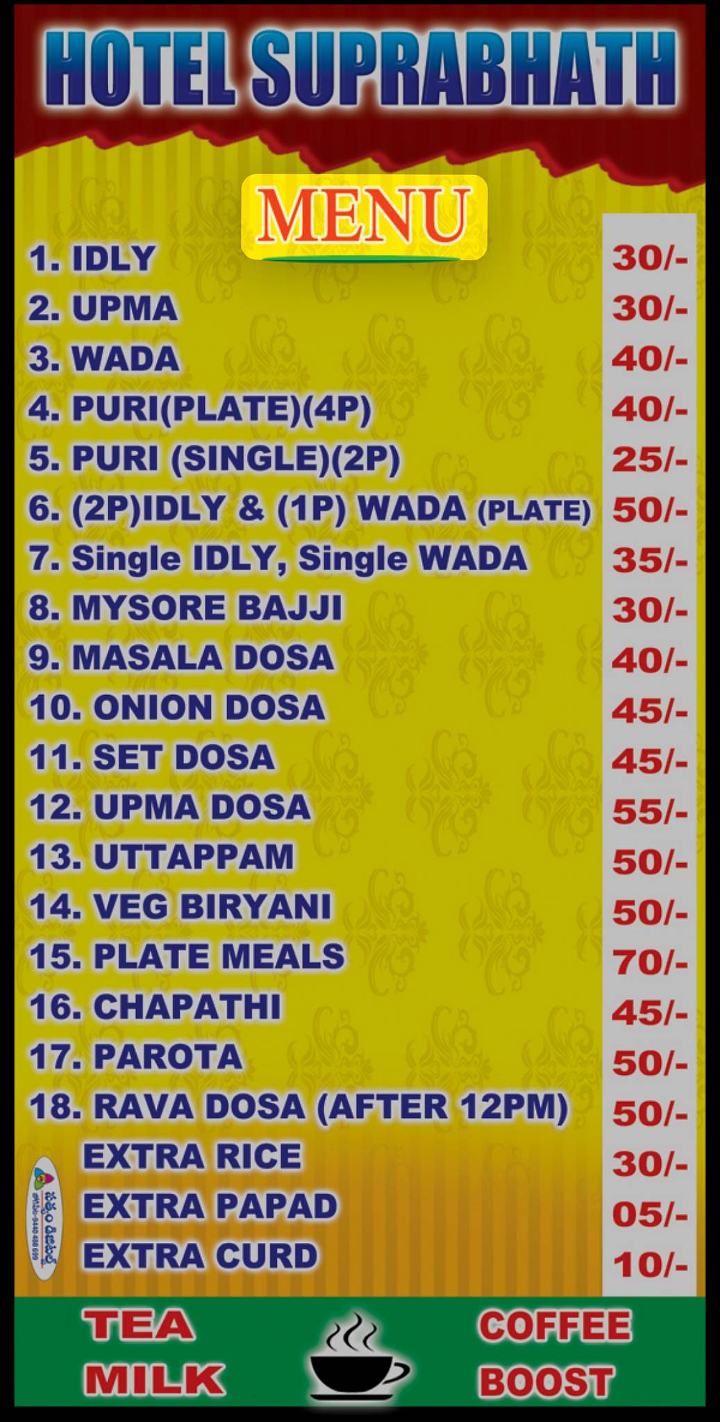 Hotel new bawarchi menu