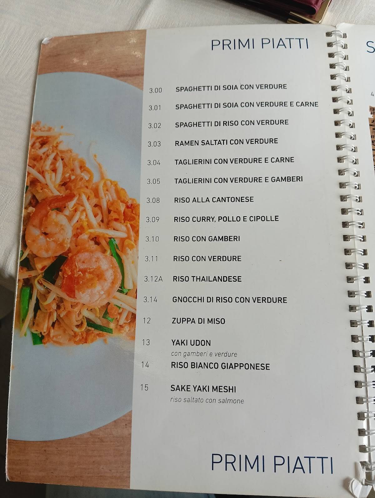 Menu di Hua LI Du 