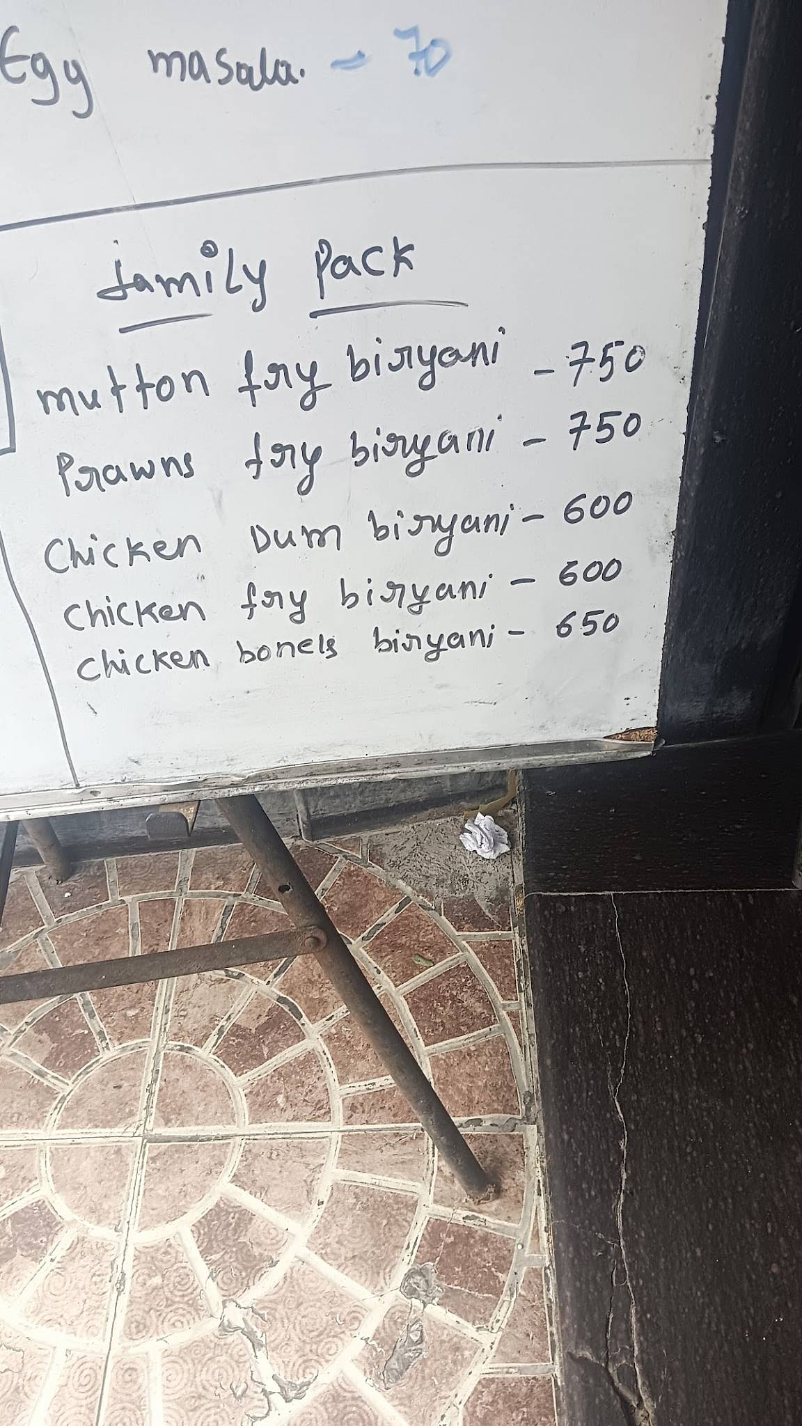 Harsha Delux Mess menu