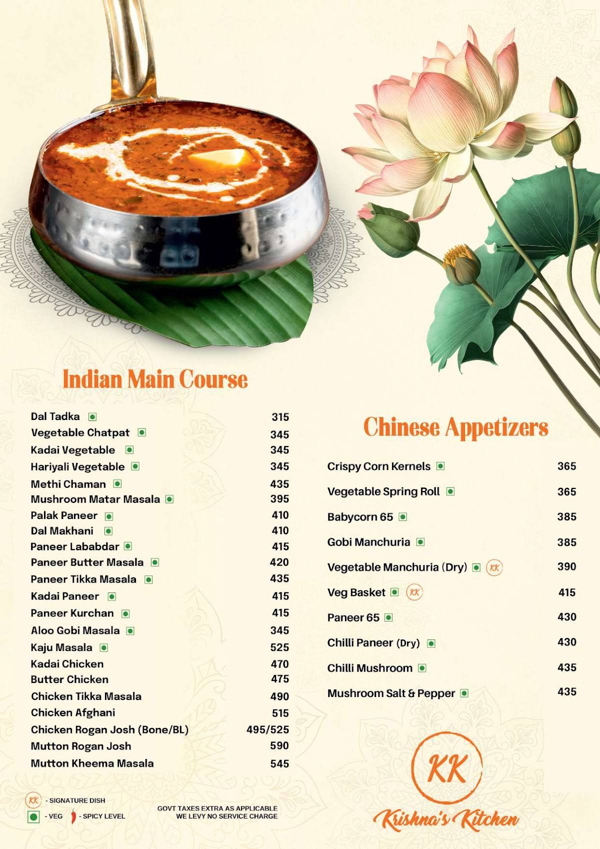 Krishna's Kitchen menu