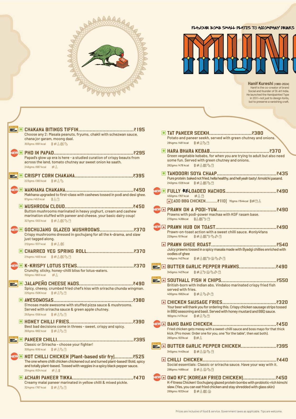 IFC Social menu