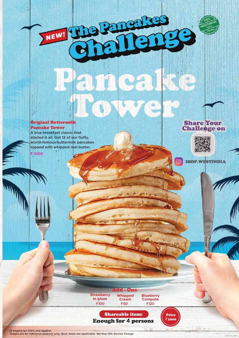 IHOP - American Family Restaurant menu