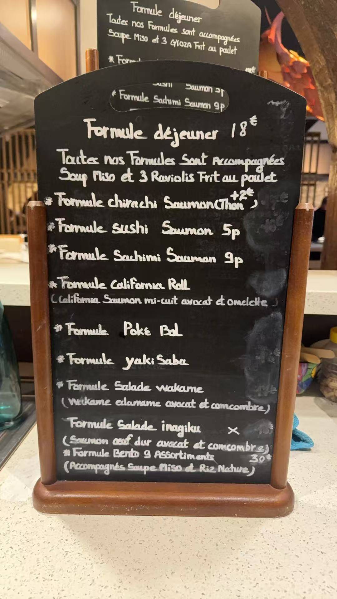 Menu de Inagiku