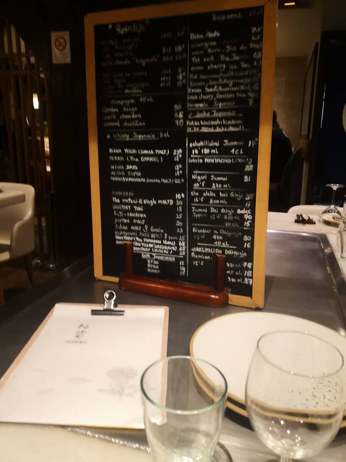Menu de Inagiku
