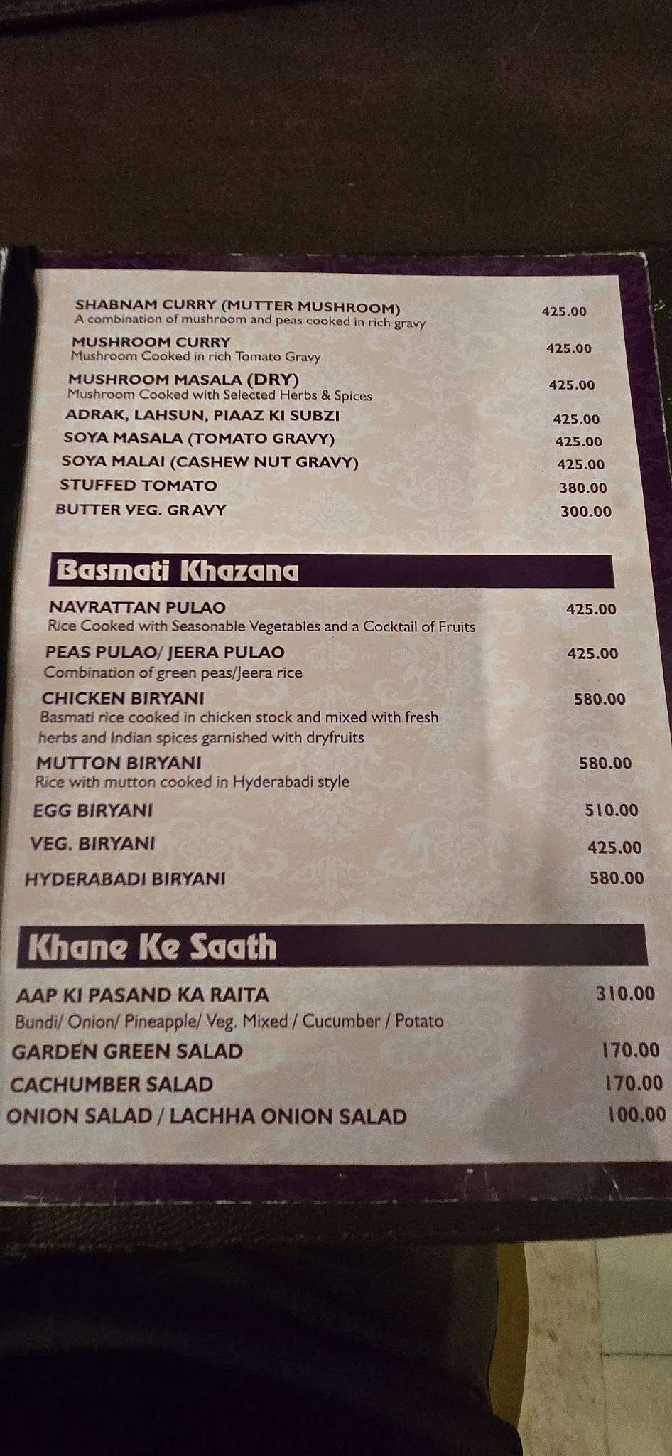 Invitation Restaurant menu