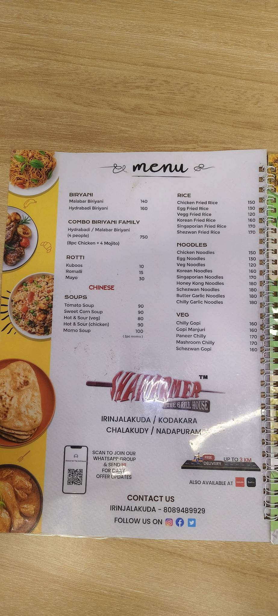 Shawarmer The Grill House menu