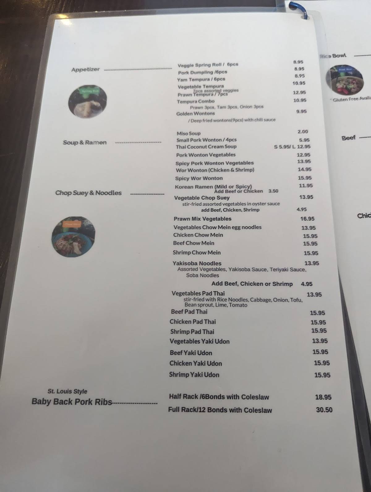 Menu at JJ Joy restaurant, Penticton