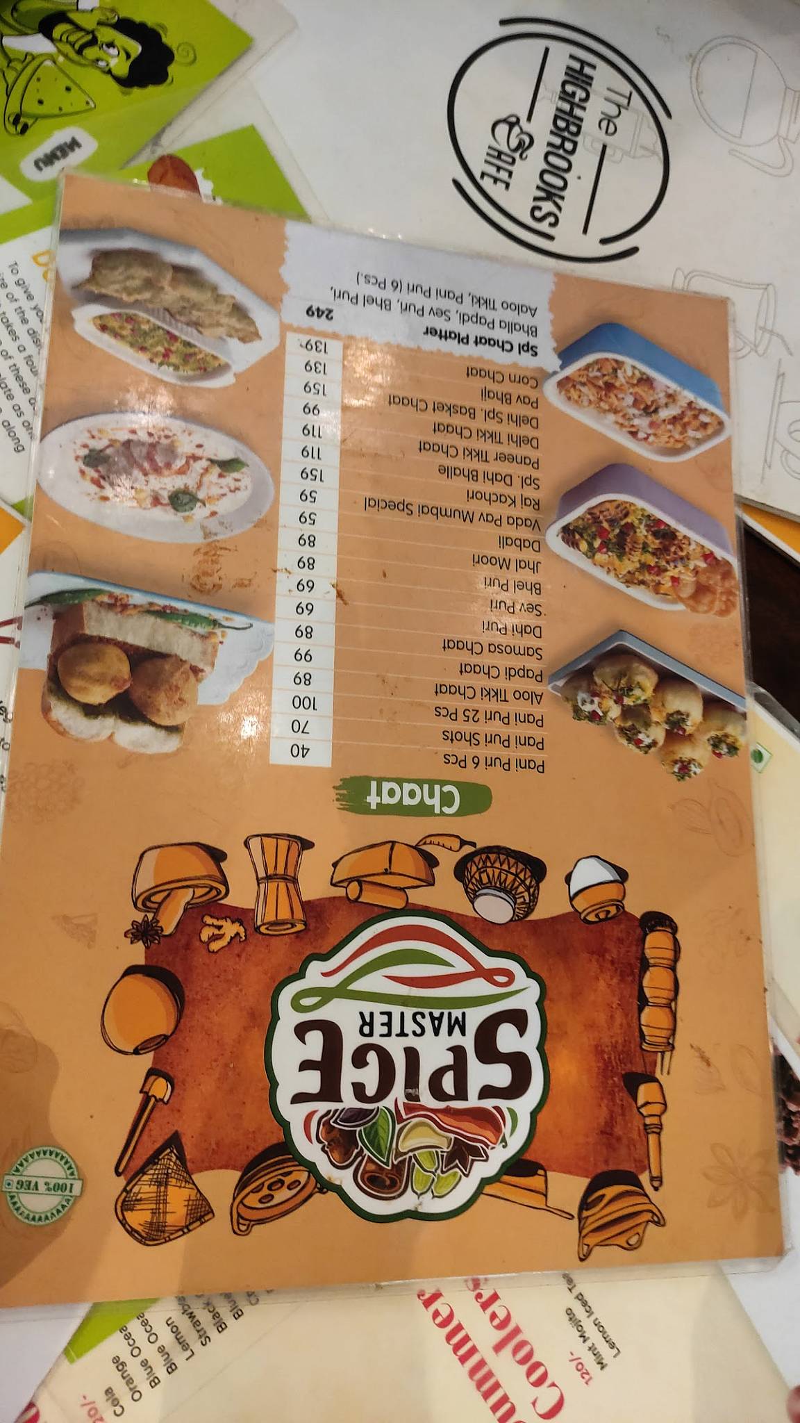 Food Republic menu