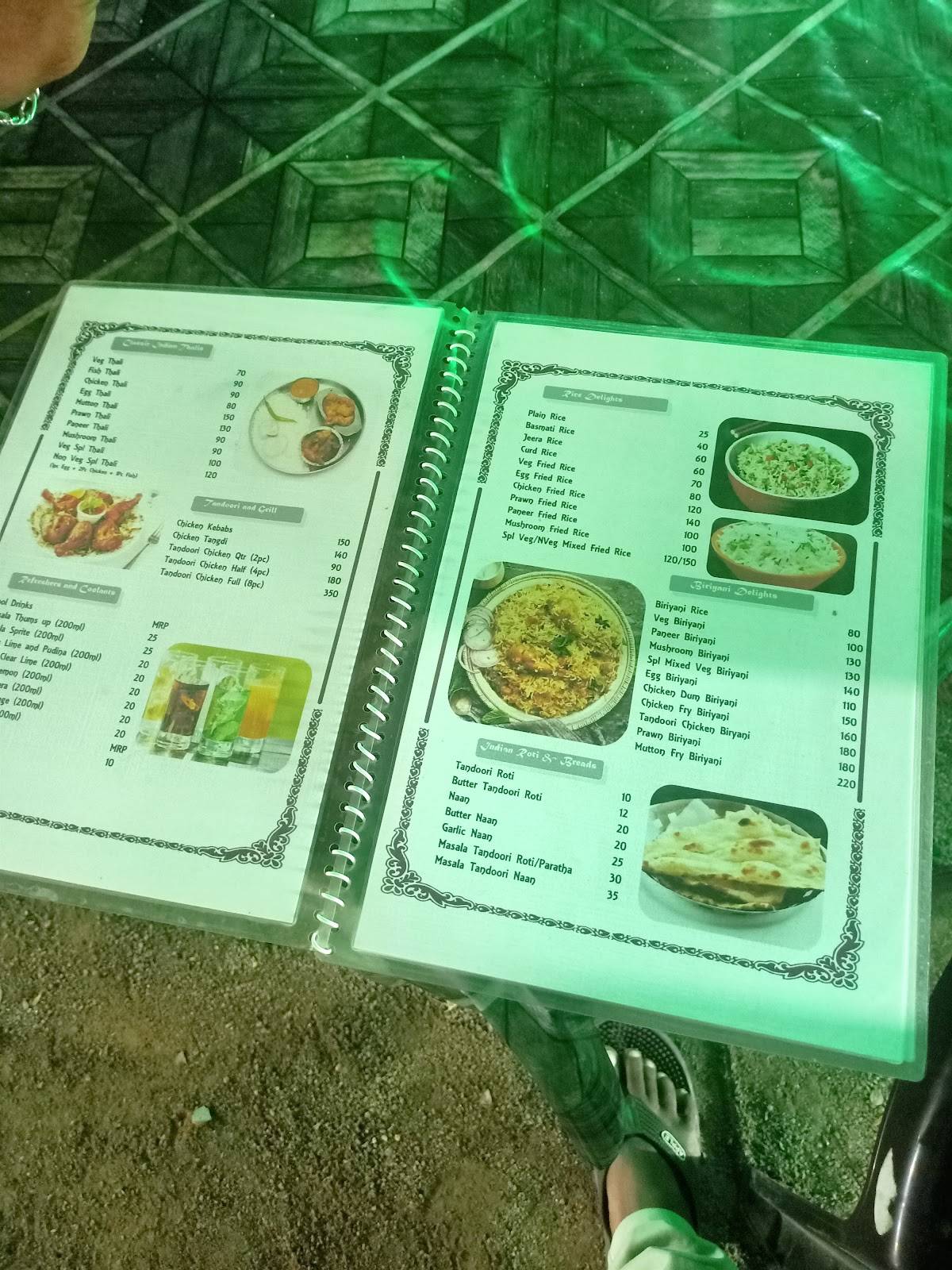 Jagannath Restaurant menu