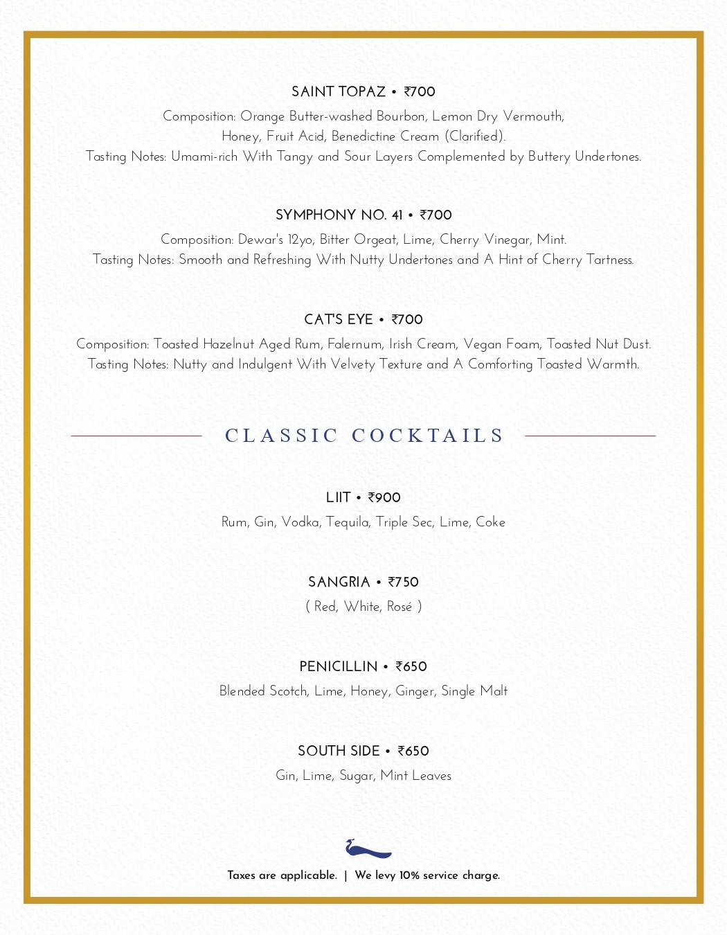 1932 Trevi menu