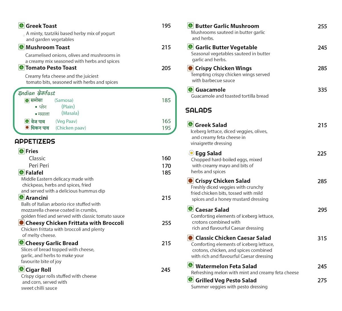 Assamica menu