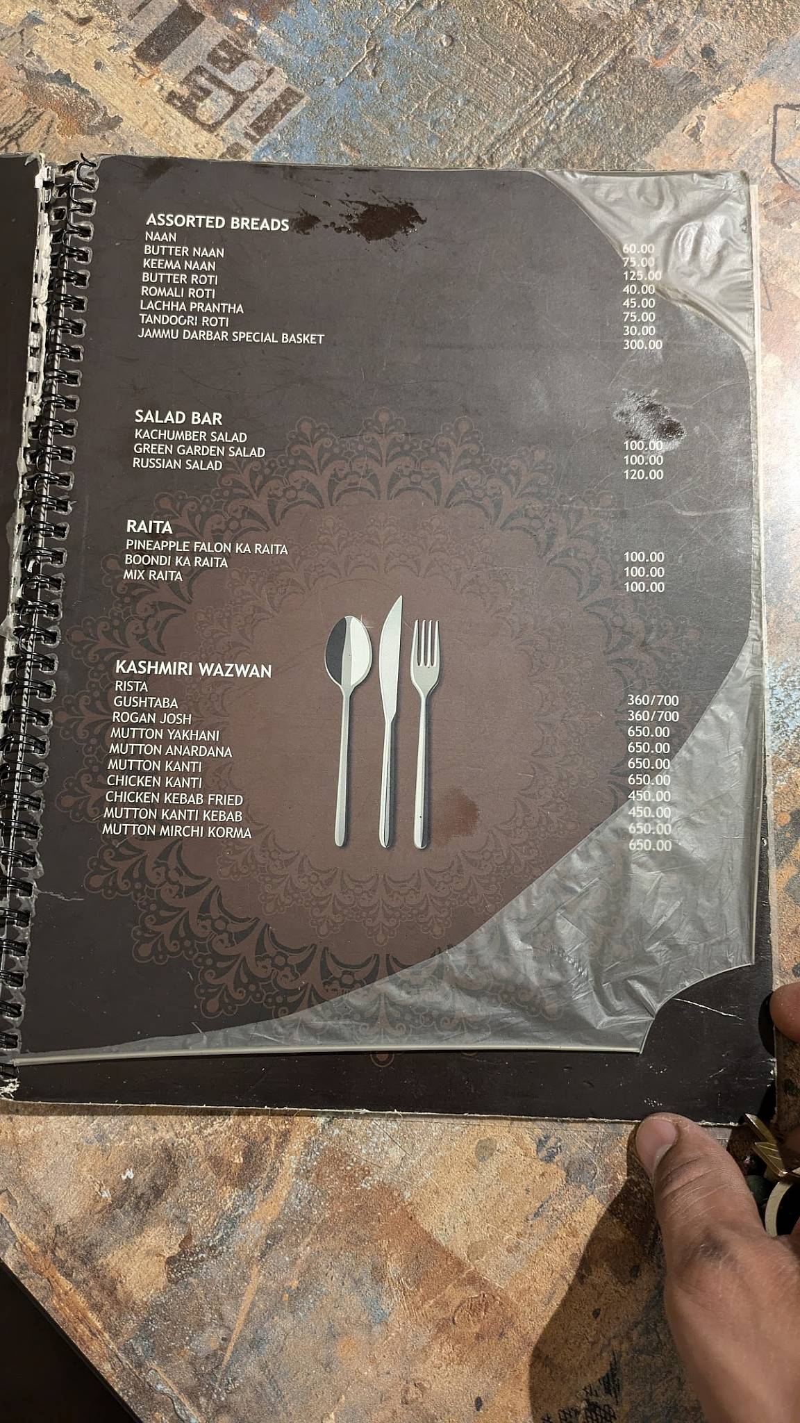 Jammu Darbar menu