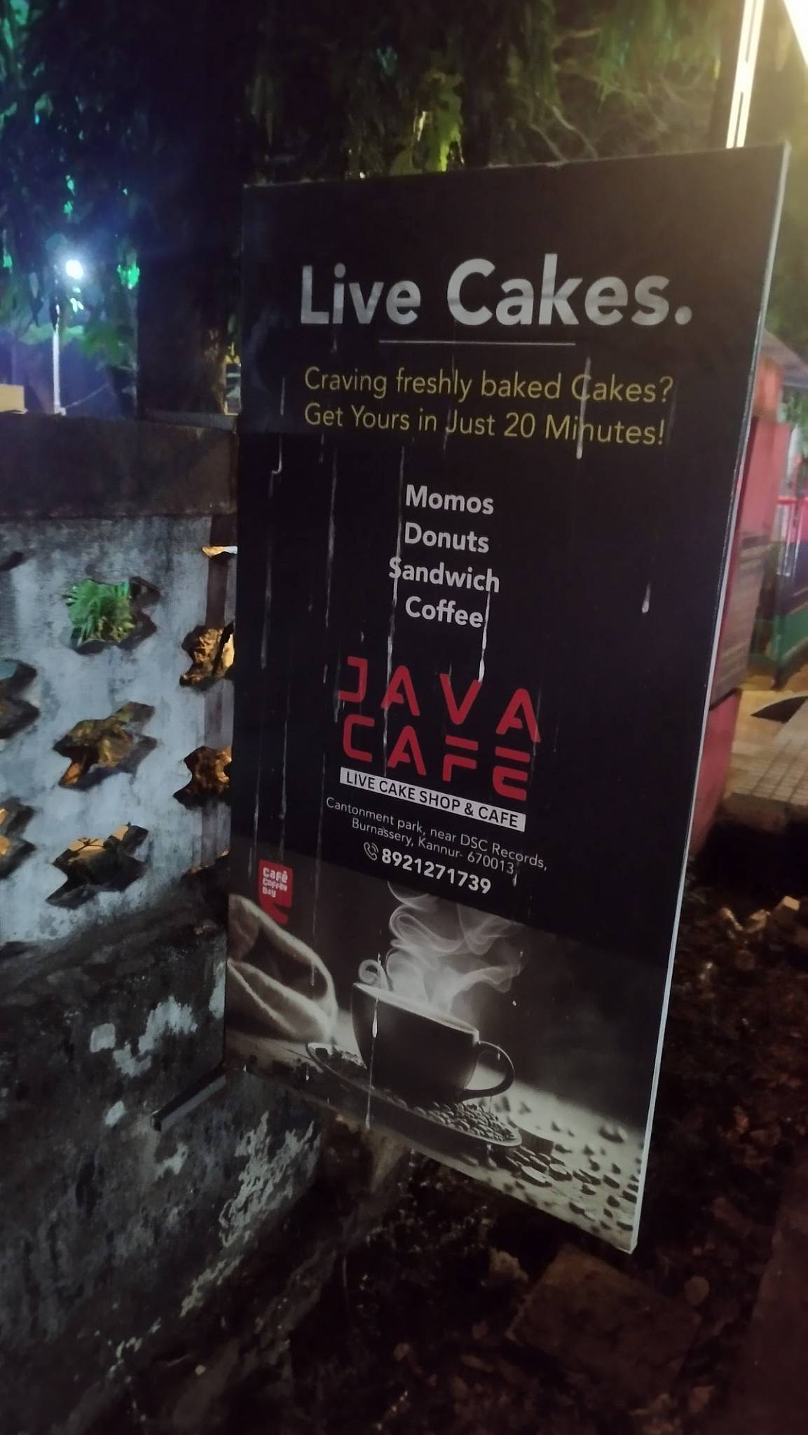 Java cafe menu