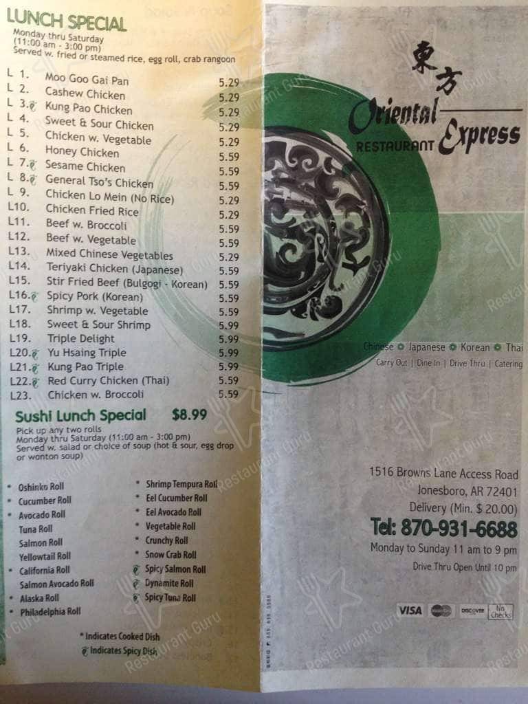 Menu at Orient Restaurant Express, Jonesboro