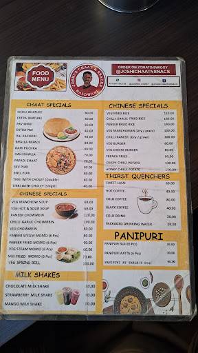 Joshi's Chaat & Snacks menu