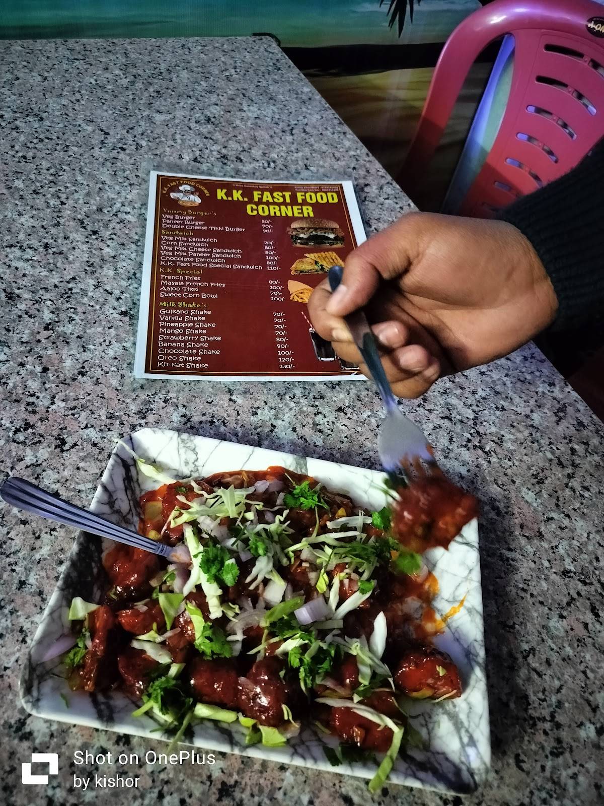 K K fast food corner menu