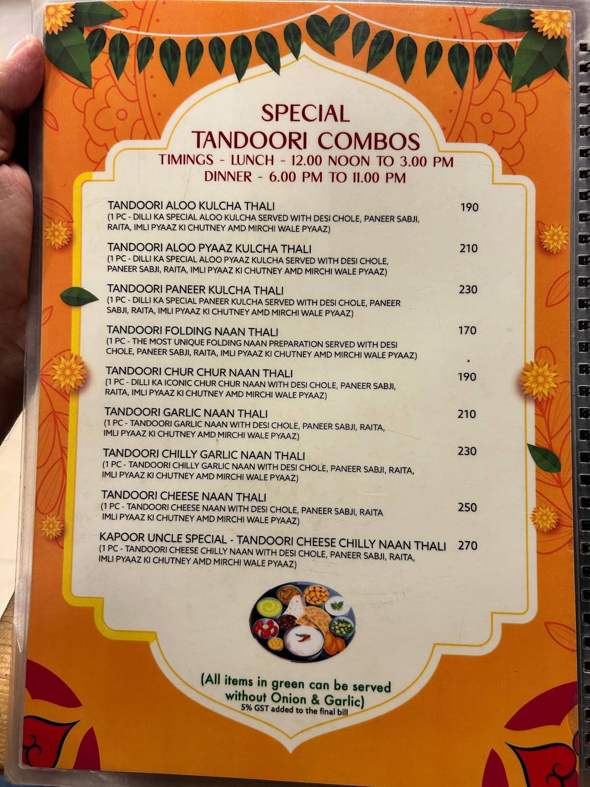 KCB - Kapoor's Chaat Bhandaar - Main Branch menu