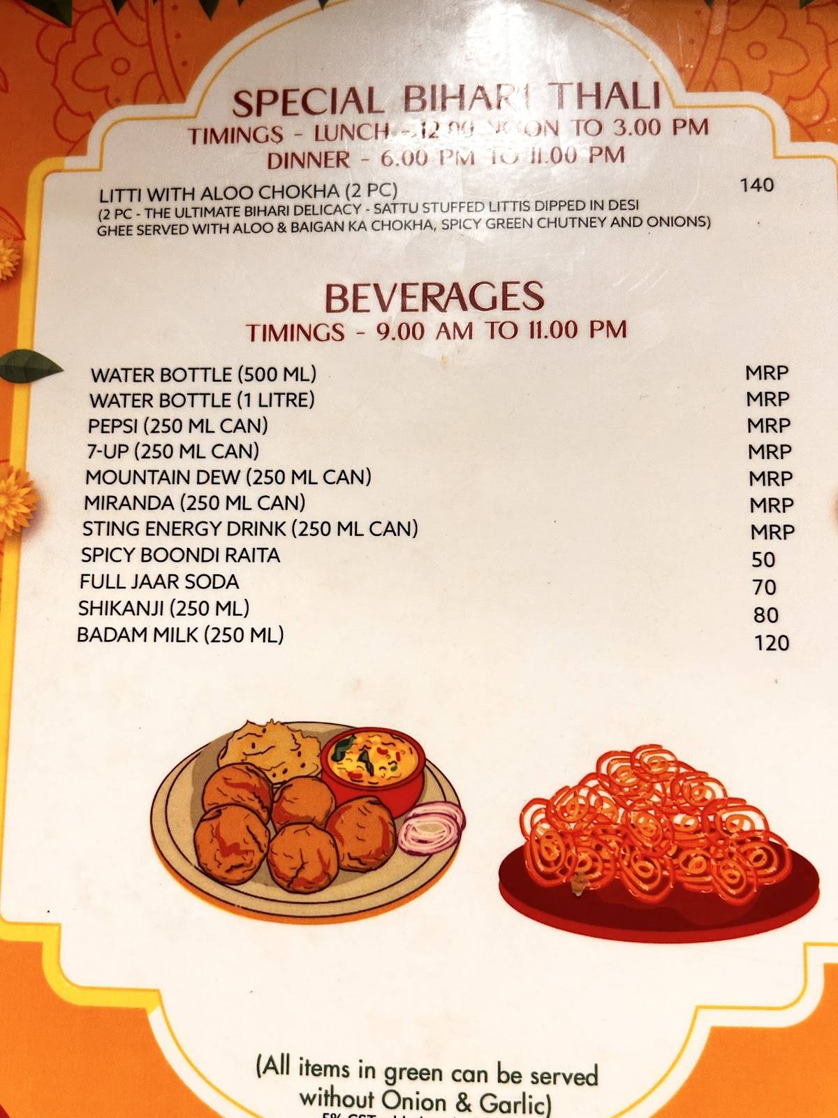 KCB - Kapoor's Chaat Bhandaar - Main Branch menu