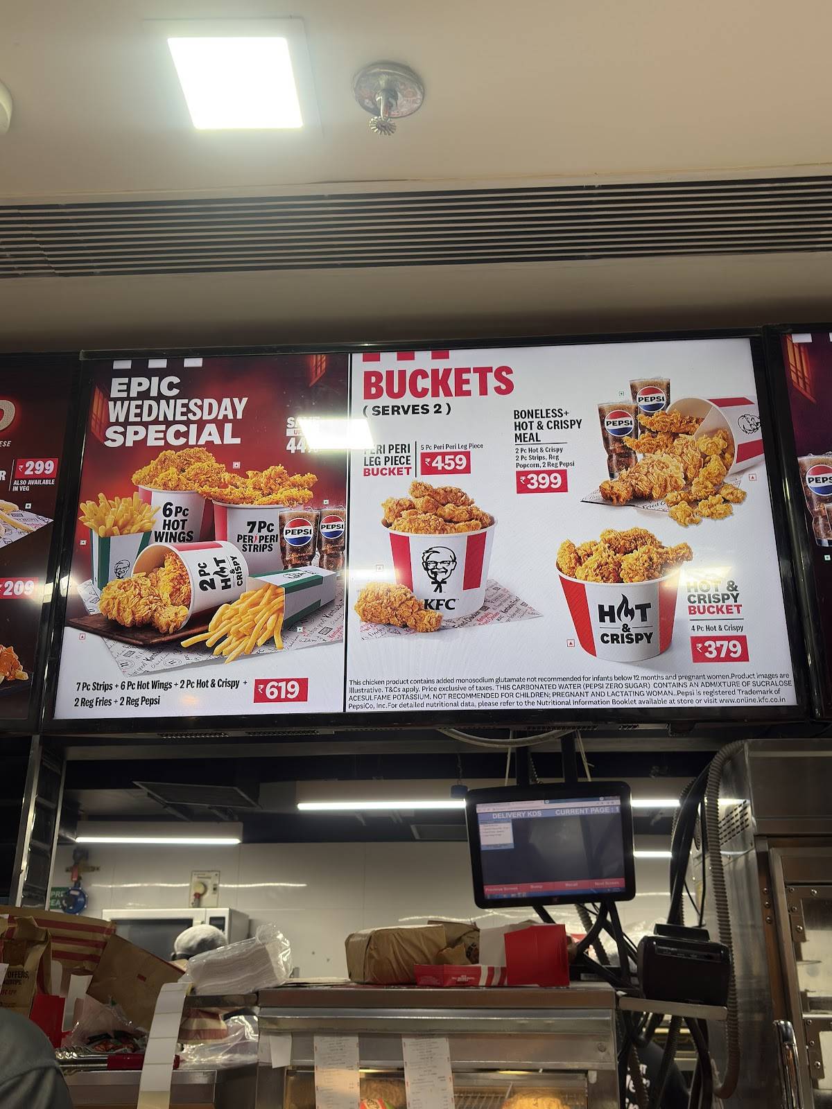 KFC menu