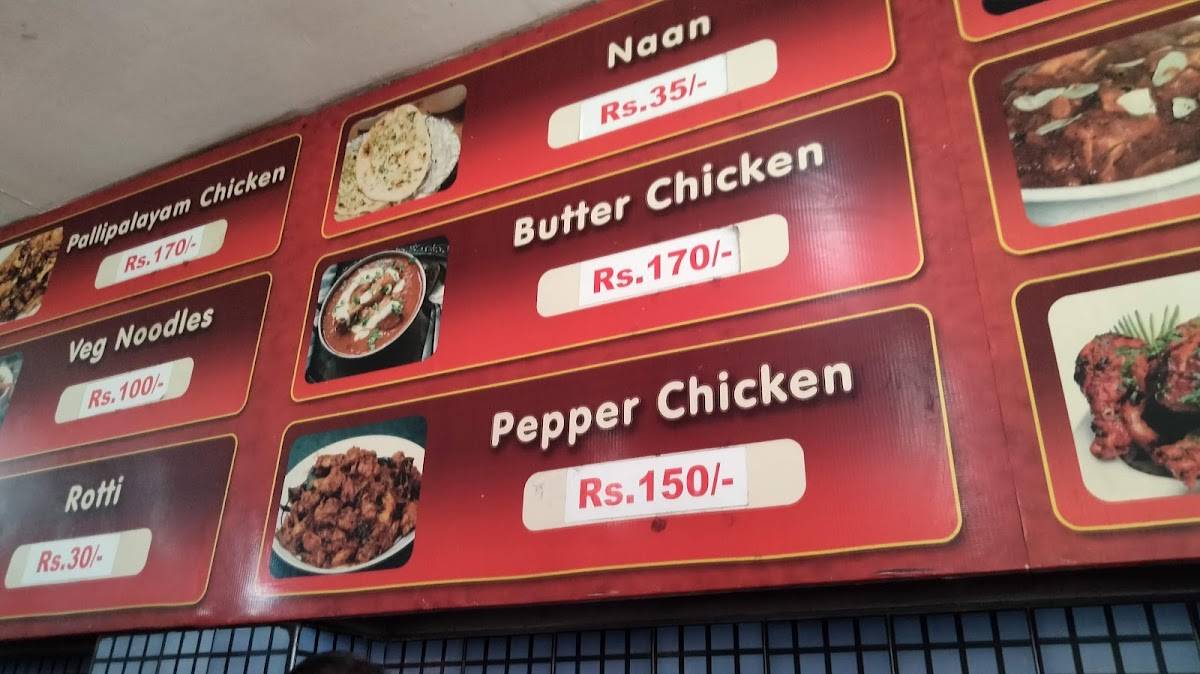 KR BAKES menu
