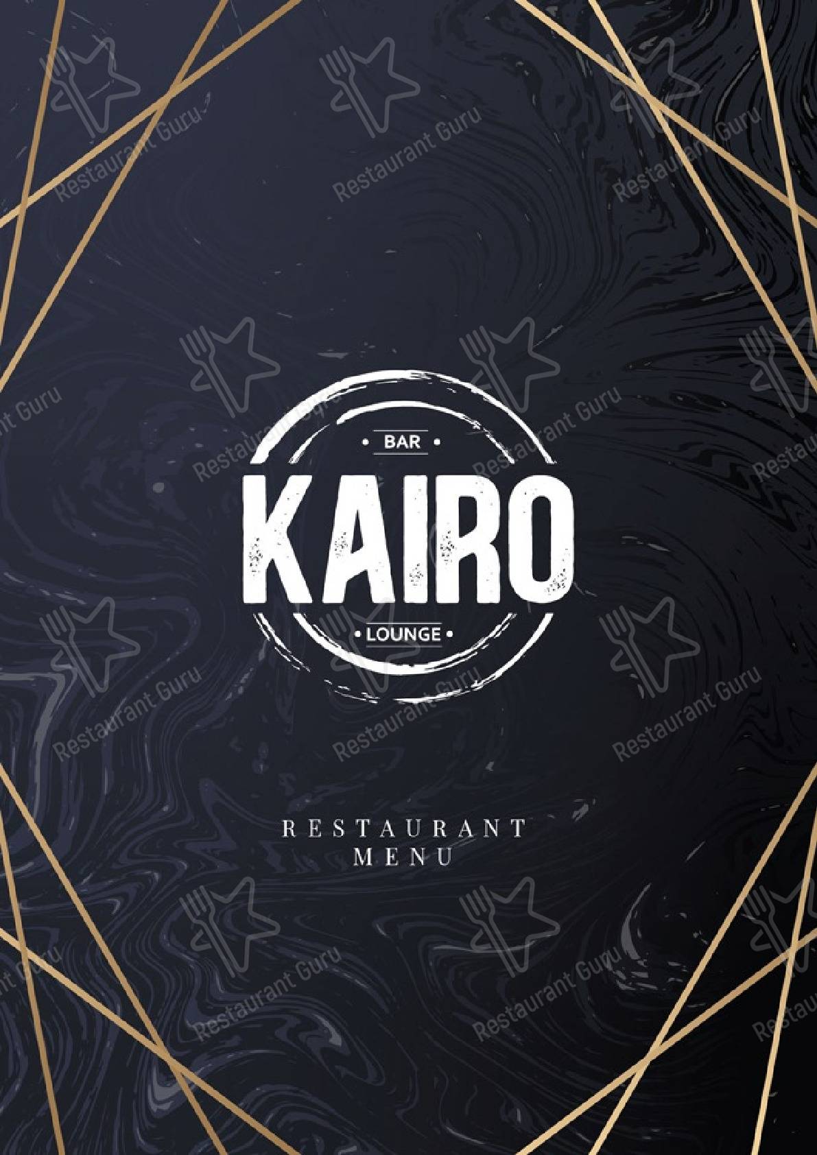 Kairo Bar and Lounge menu