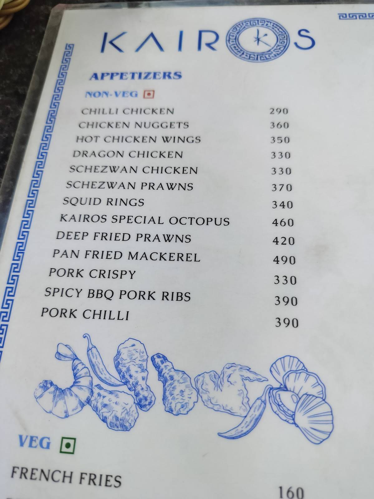 Kairos menu
