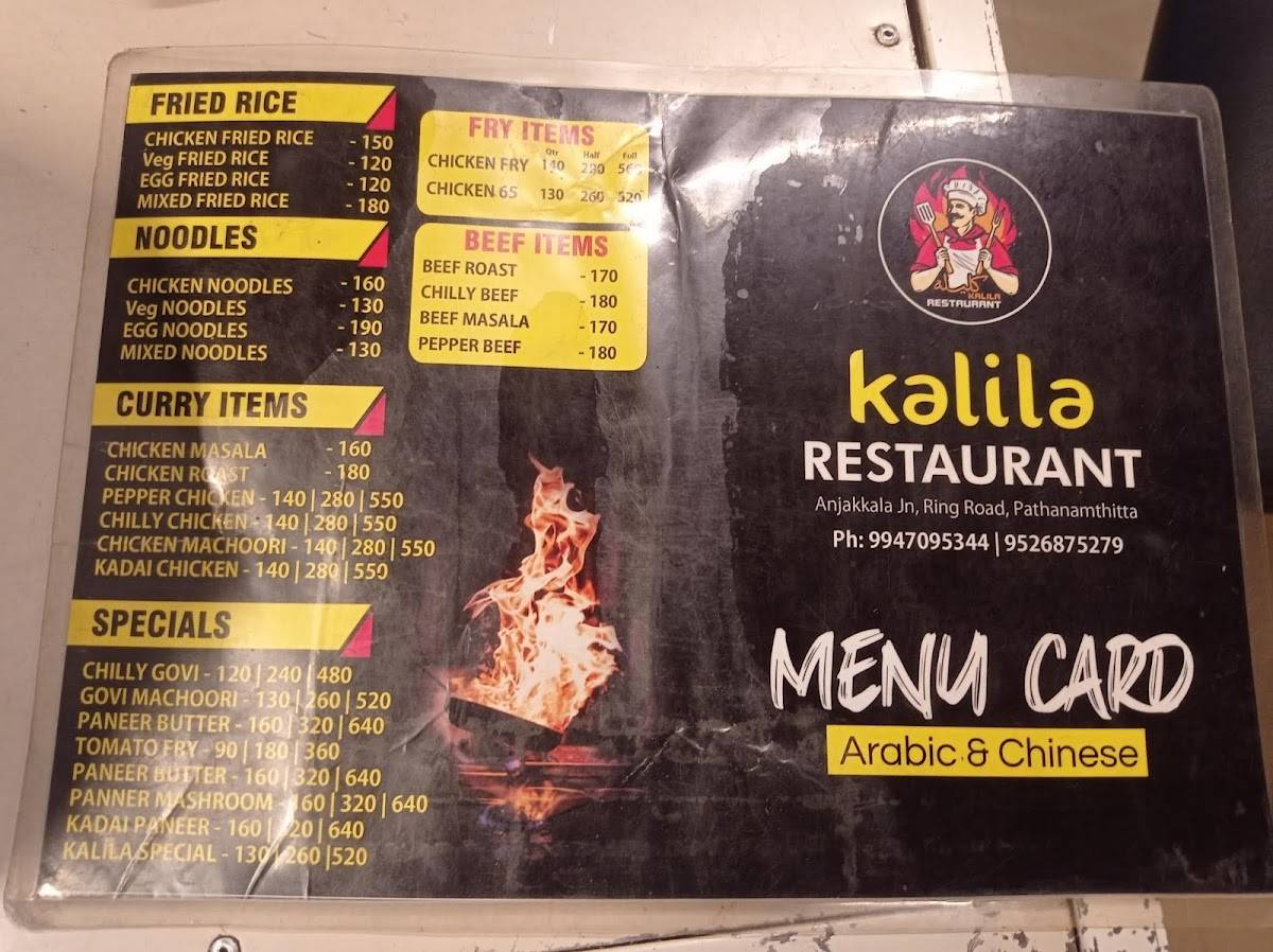 Kalila Restaurant menu