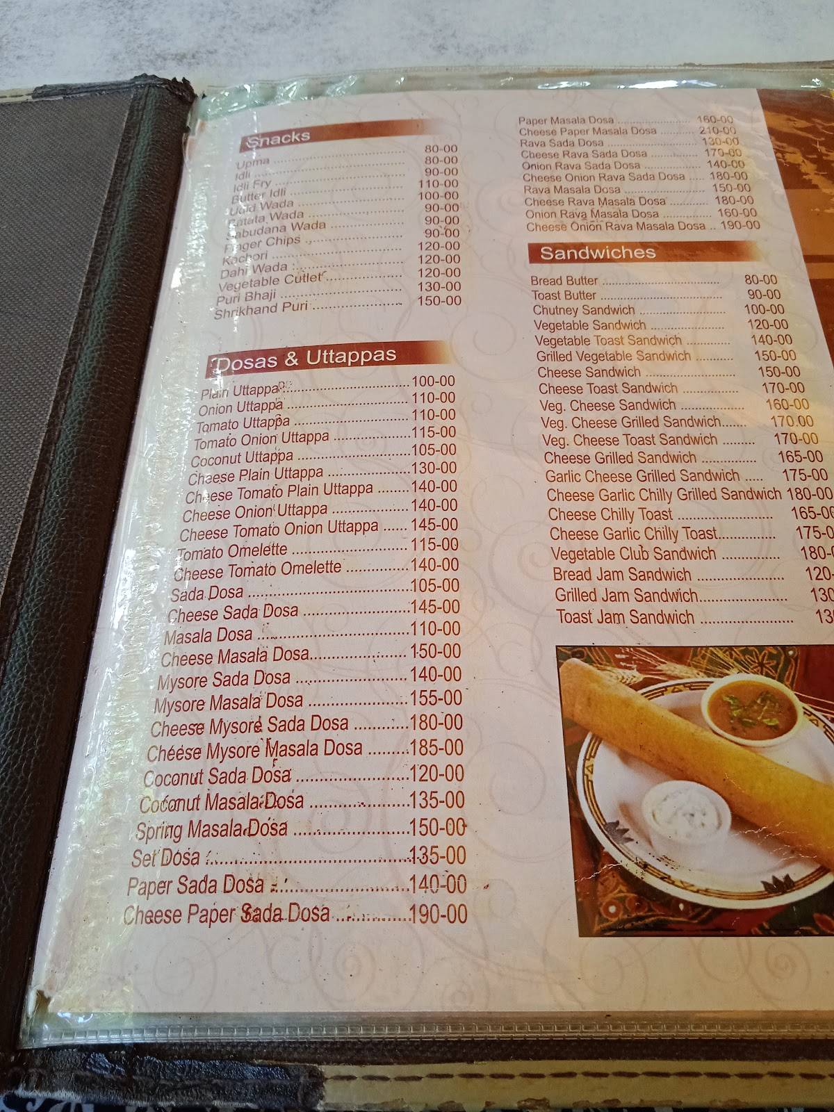 Supreme Tatya Kalyani Veg Restaurant menu