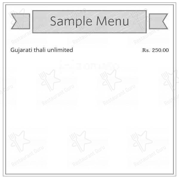Kansaar Gujarati Thali menu