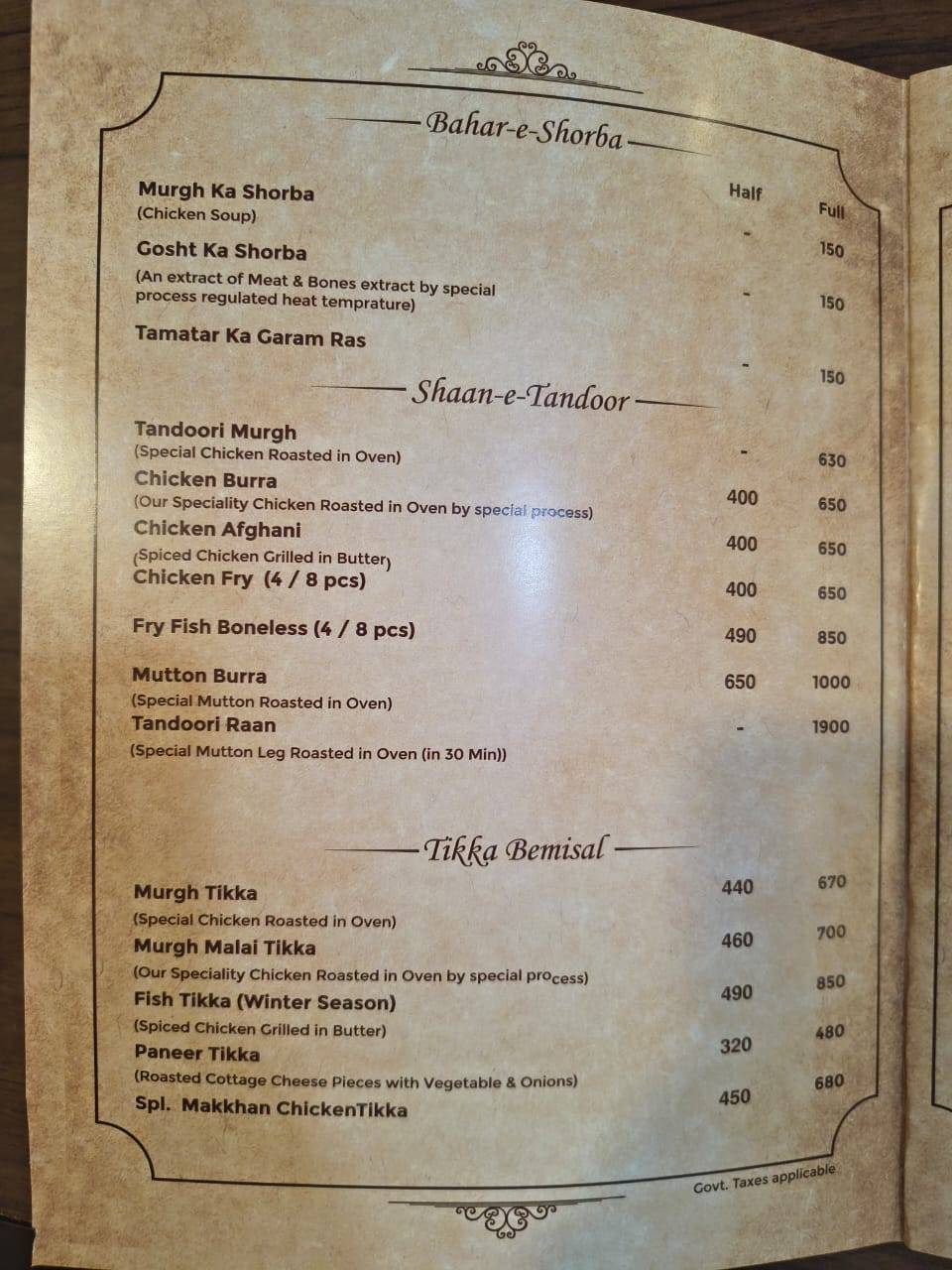 Karim’s Lucknow Lalbagh menu