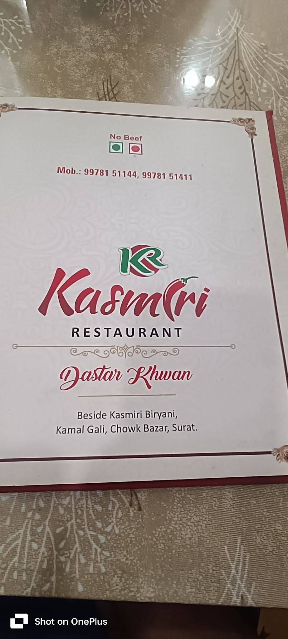 Kasmiri Restaurant menu
