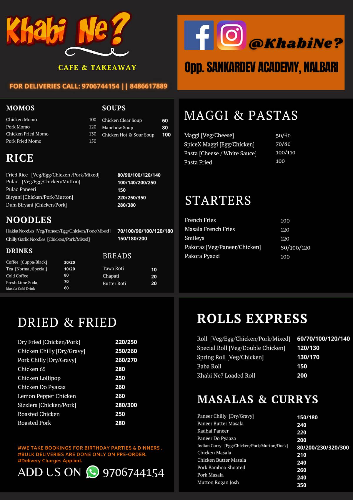 Khabi Ne? menu