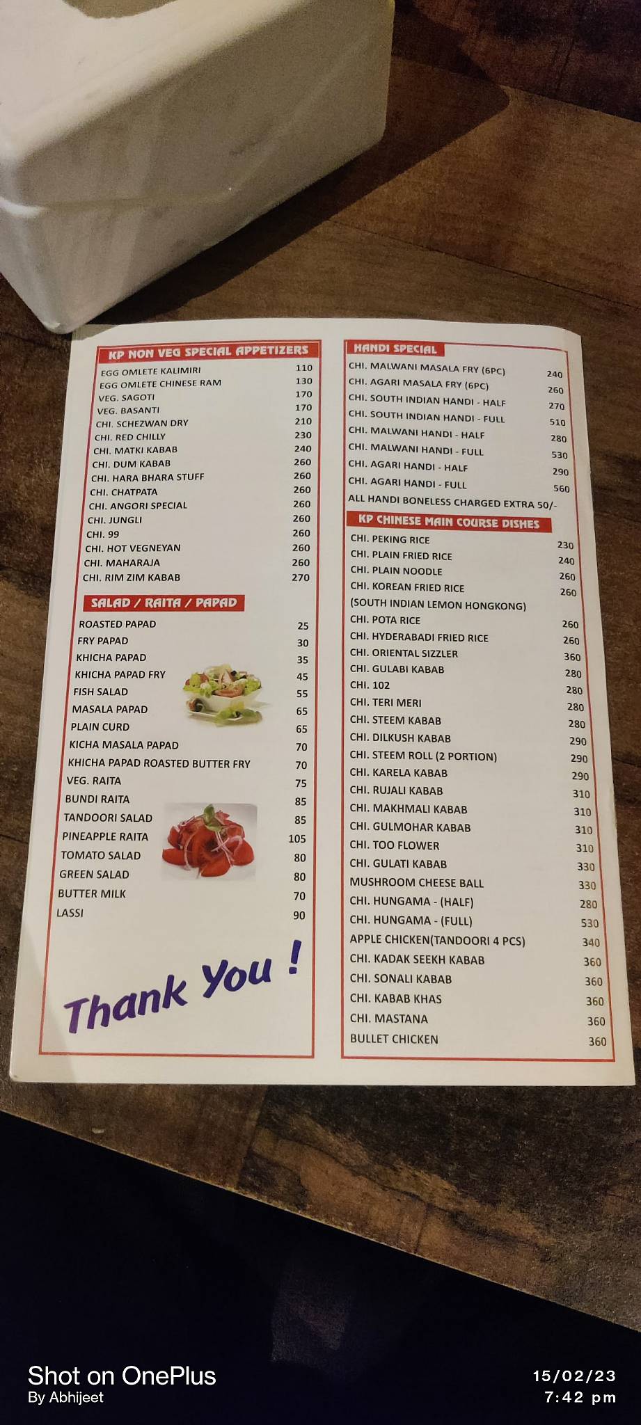 Khalsa Punjab Restaurant & Bar menu