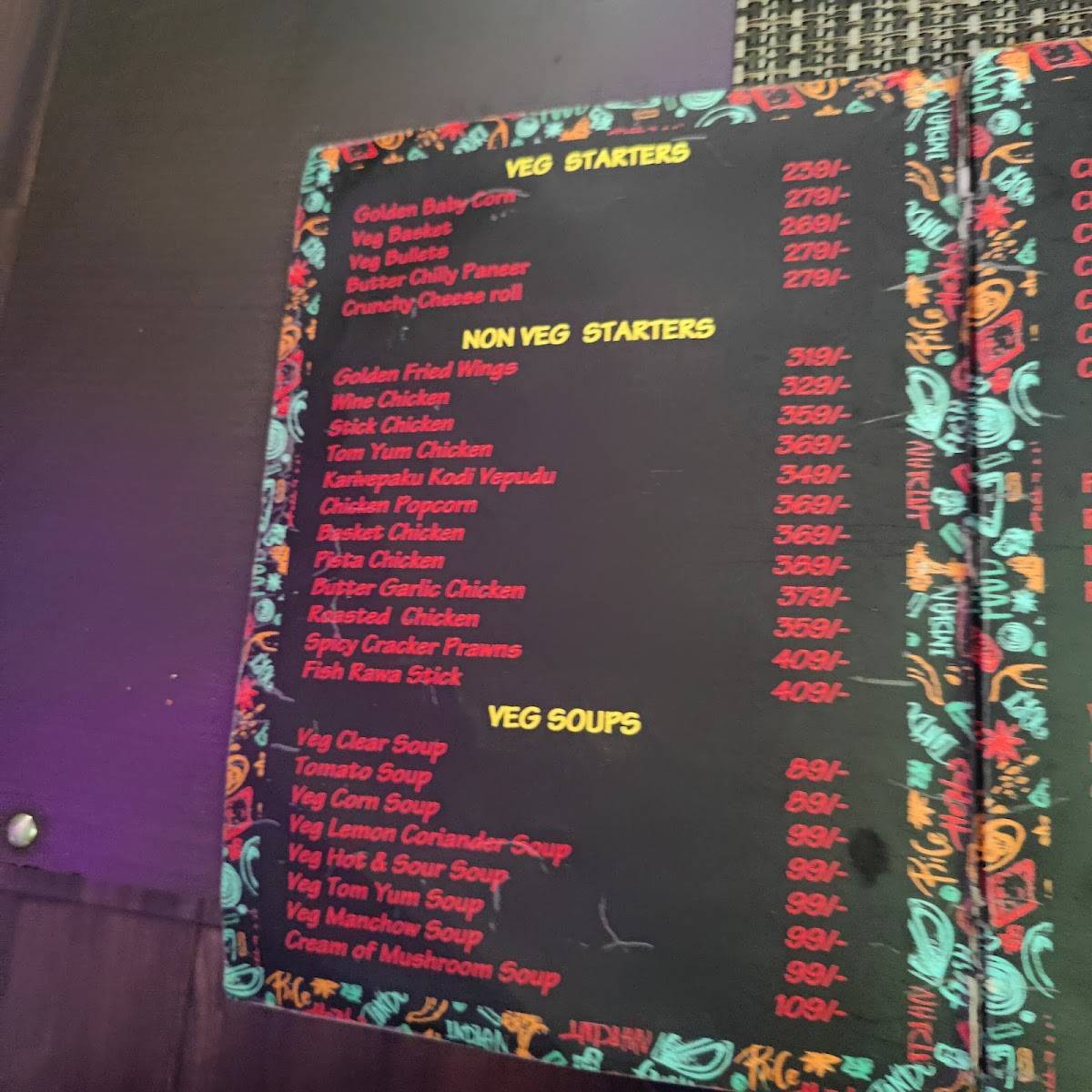 Klub F5 Coffee Shop menu