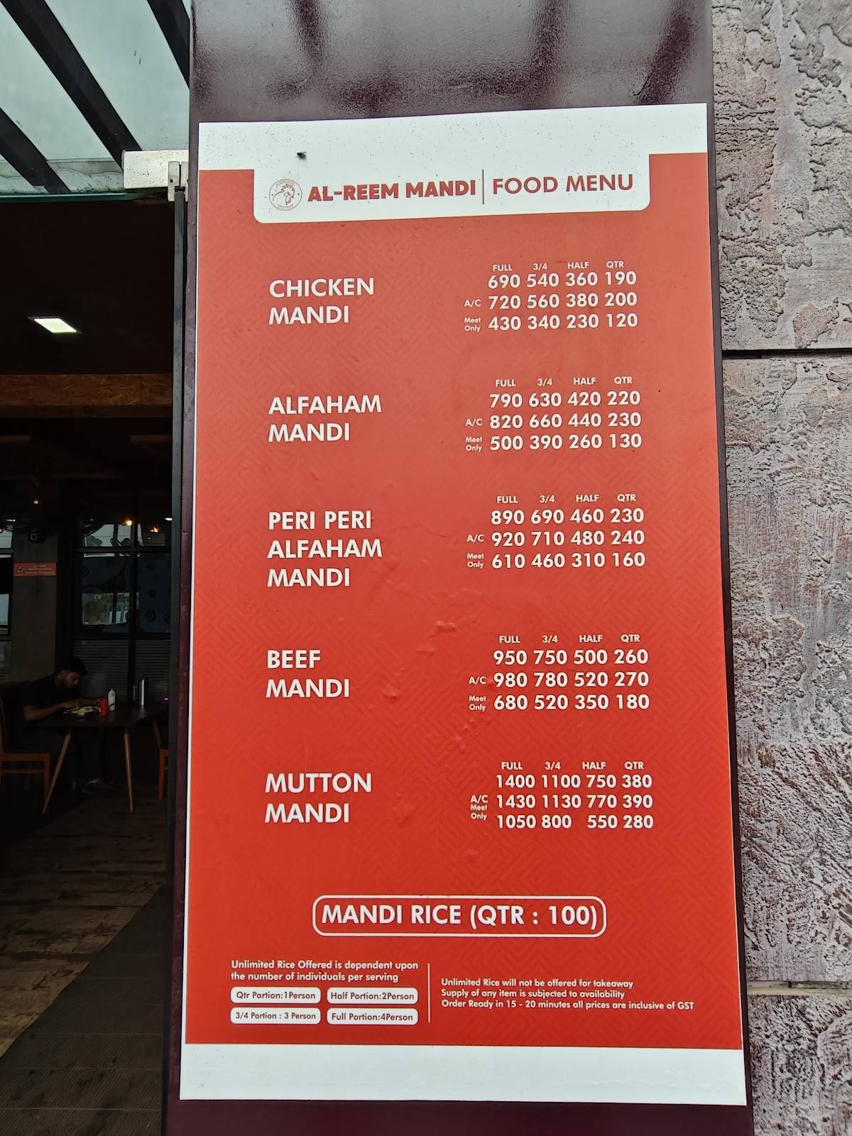 Al Reem Edappally menu