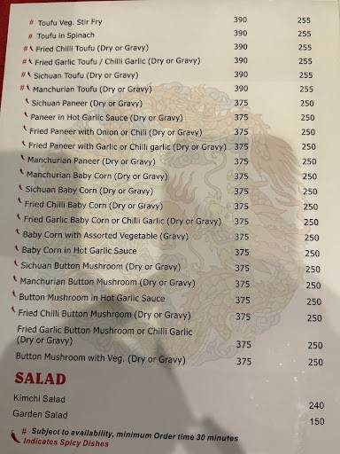 Beijing Restaurant menu