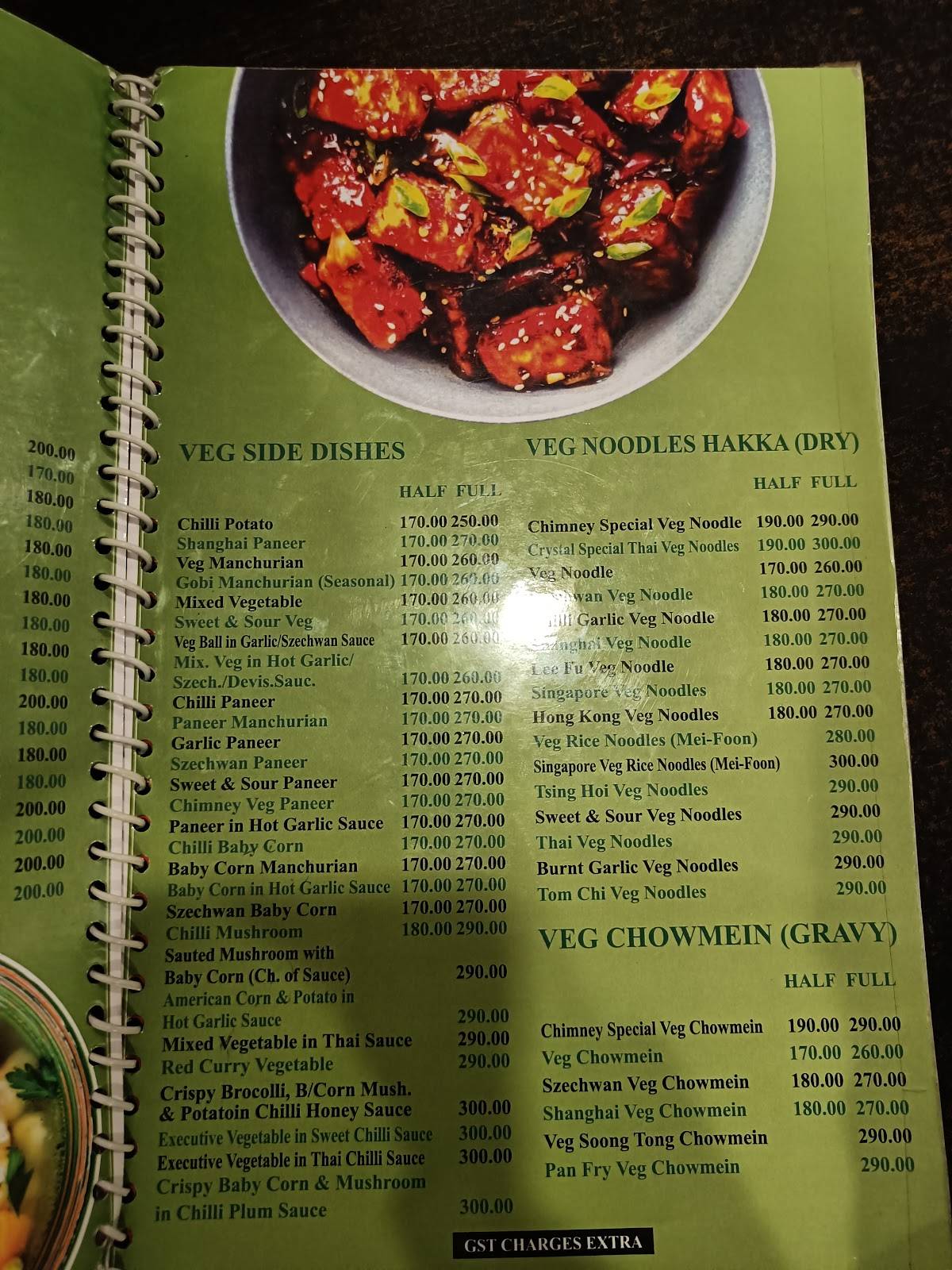 Crystal Chimney Restaurant menu