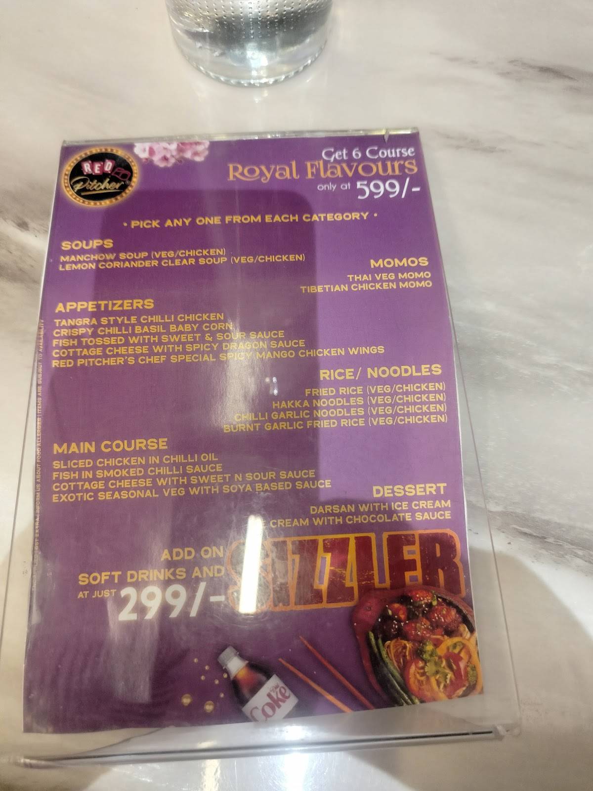 Red Pitcher menu